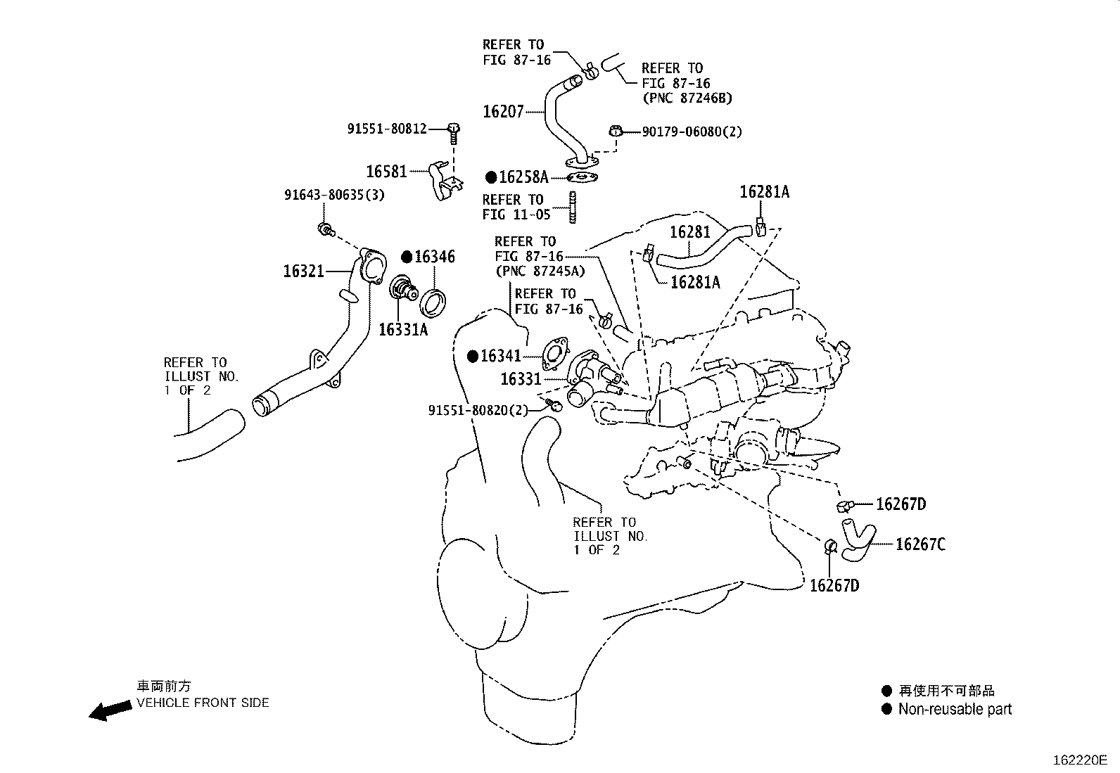 Figure 162220E