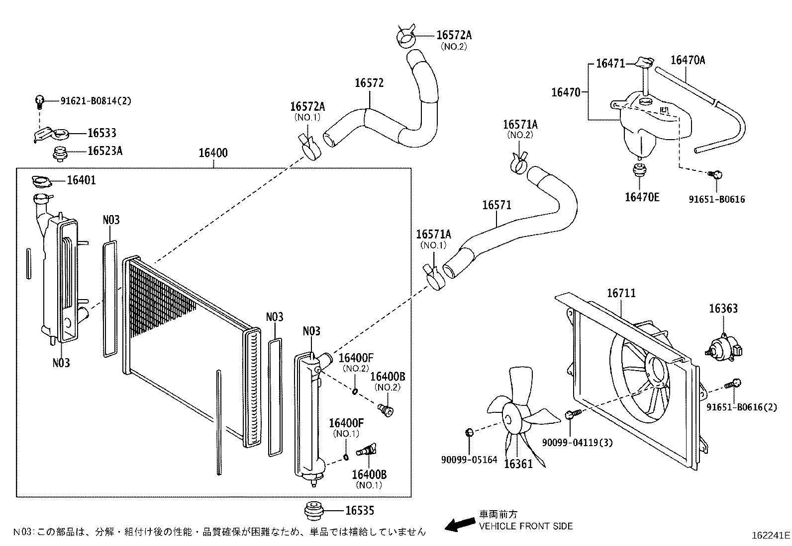 Figure 162241E