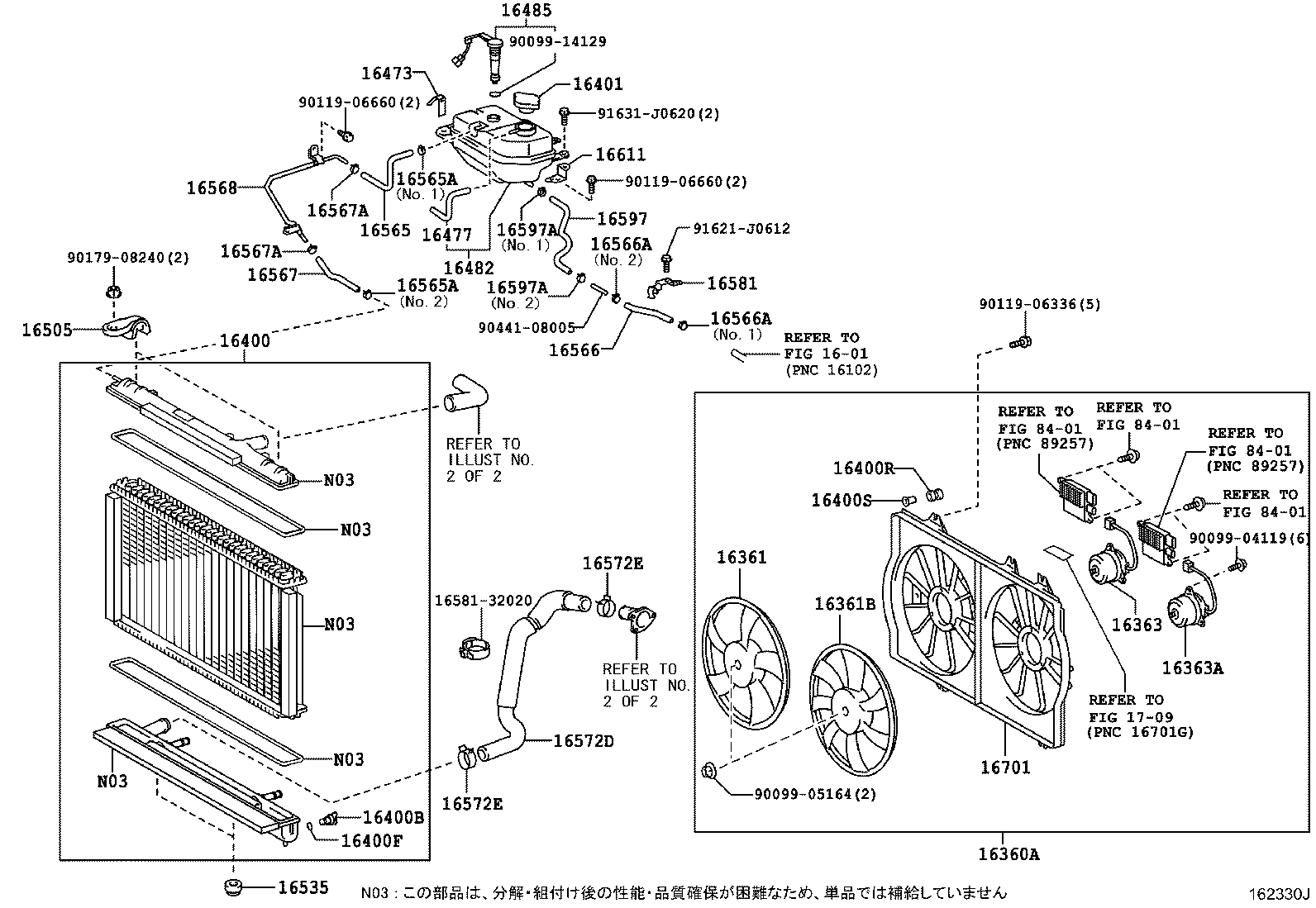 Figure 162330J