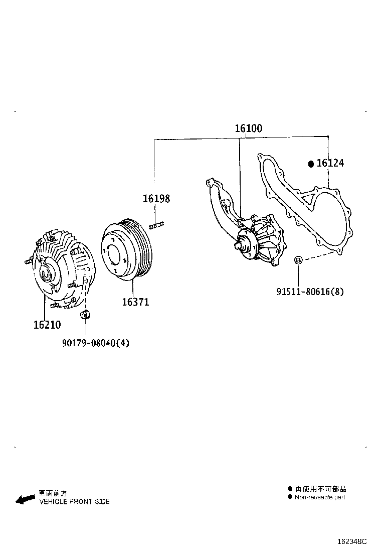 Figure 162348C