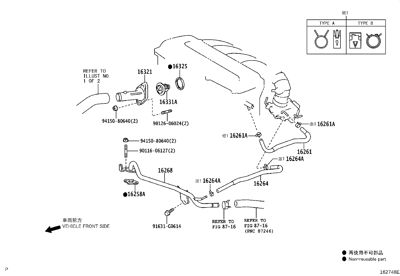 Figure 162748E
