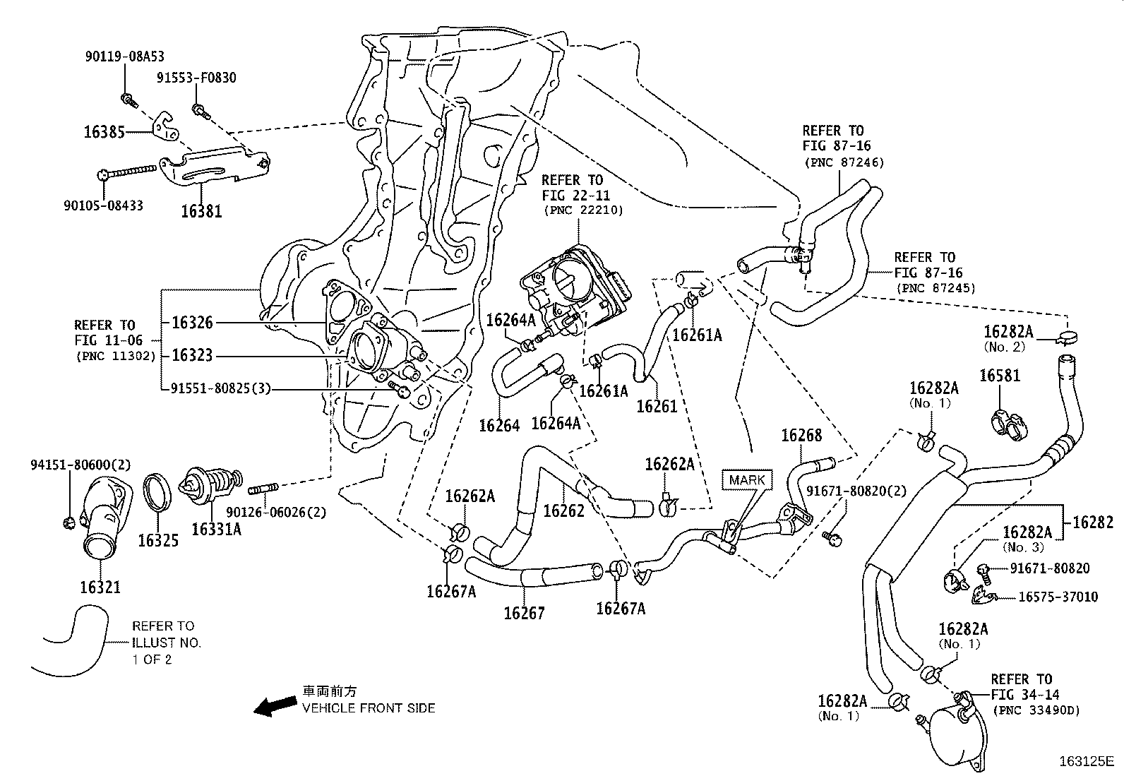 Figure 163125E