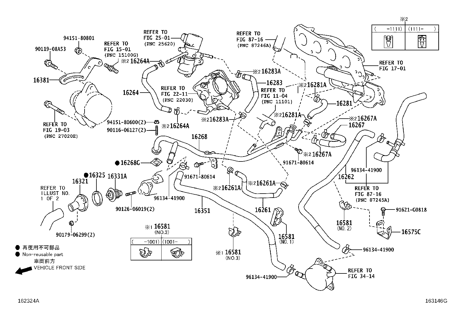 Figure 163146G