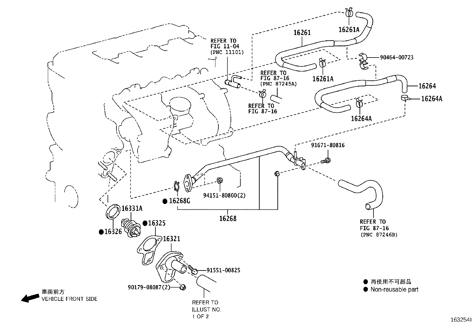Figure 163254I