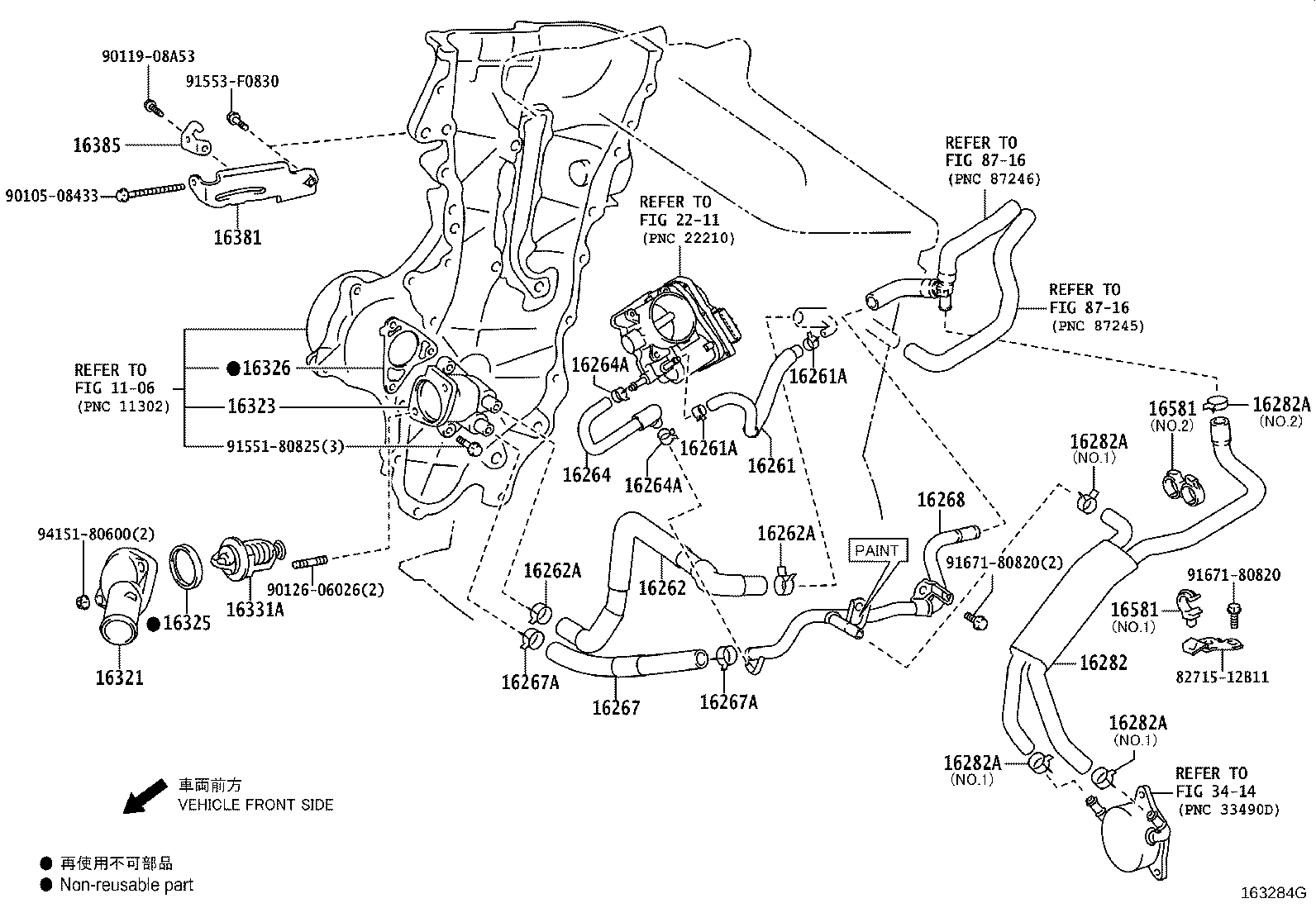 Figure 163284G