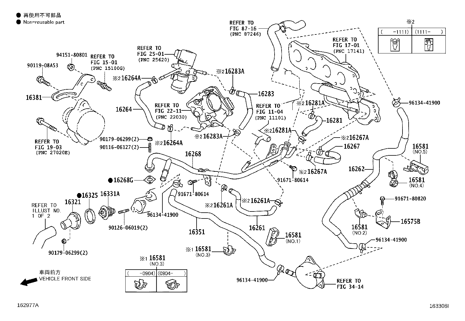 Figure 163308I