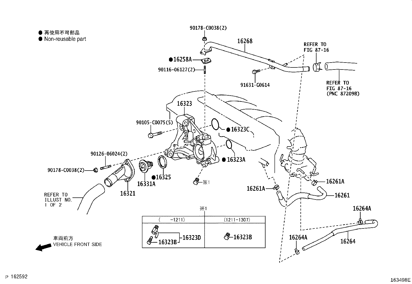 Figure 163498E