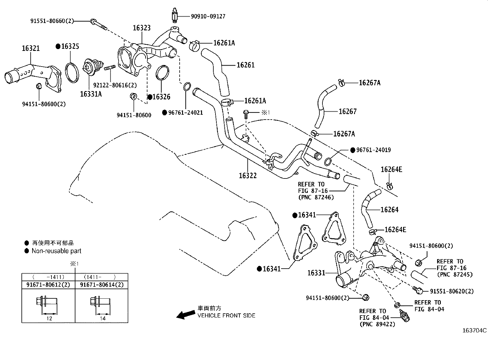 Figure 163704C