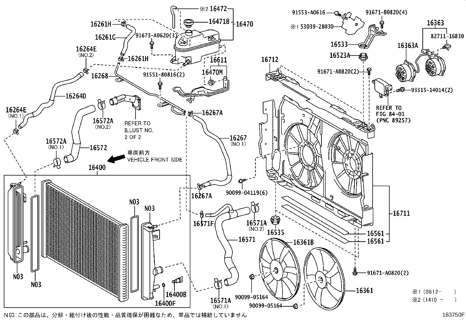 Figure 163750F