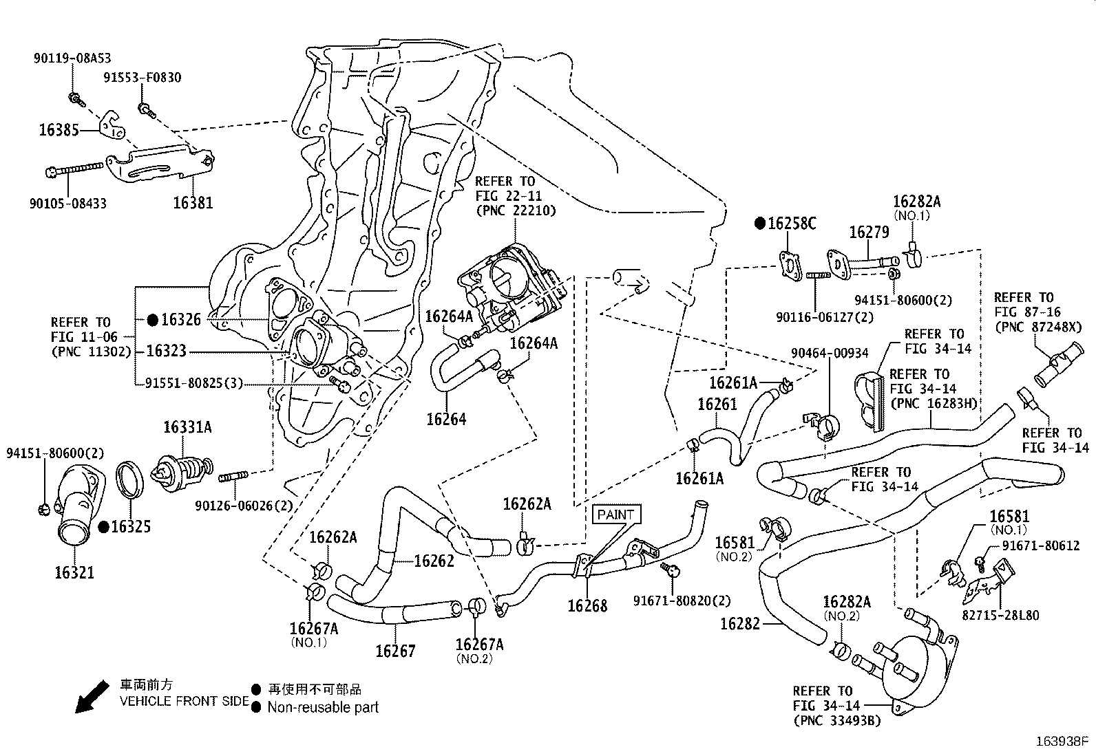 Figure 163938F