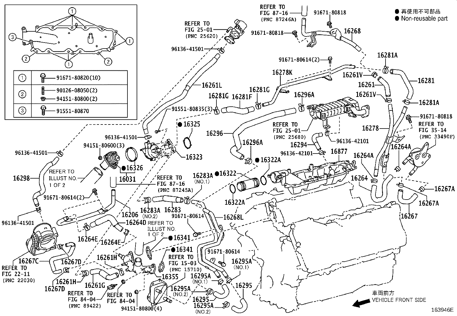 Figure 163946E