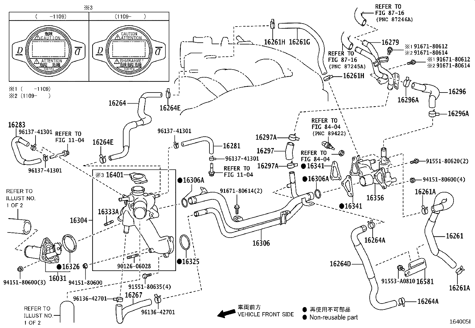 Figure 164005I