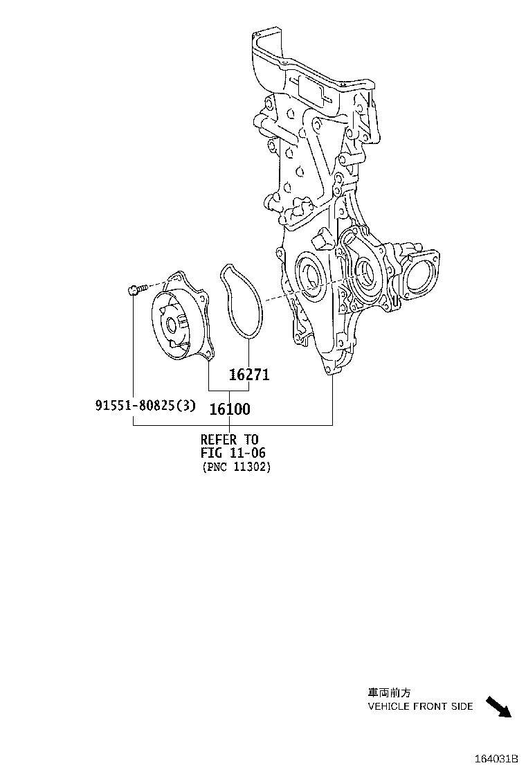 Figure 164031B
