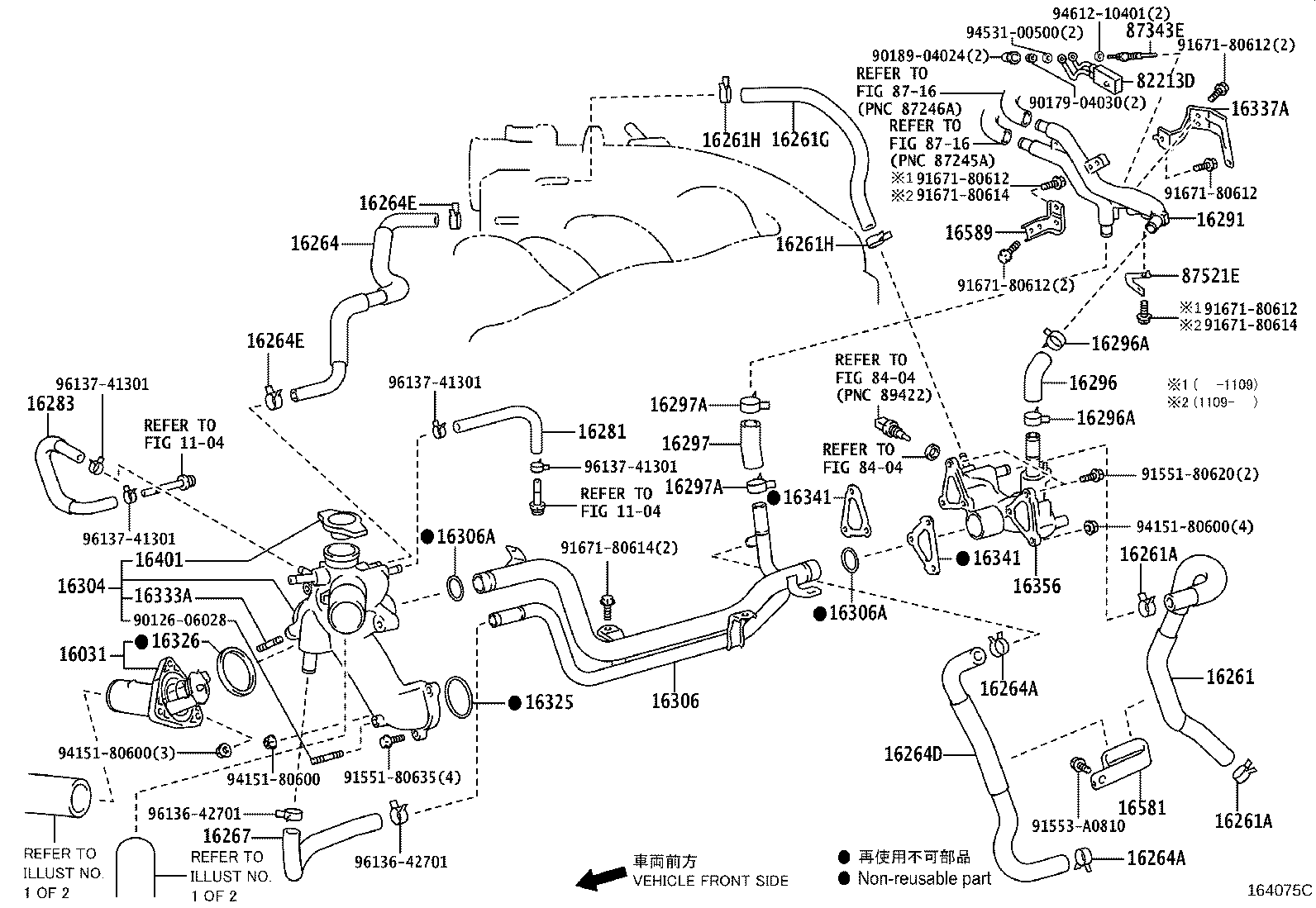 Figure 164075C