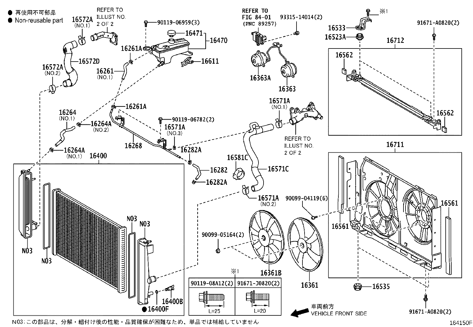 Figure 164150F