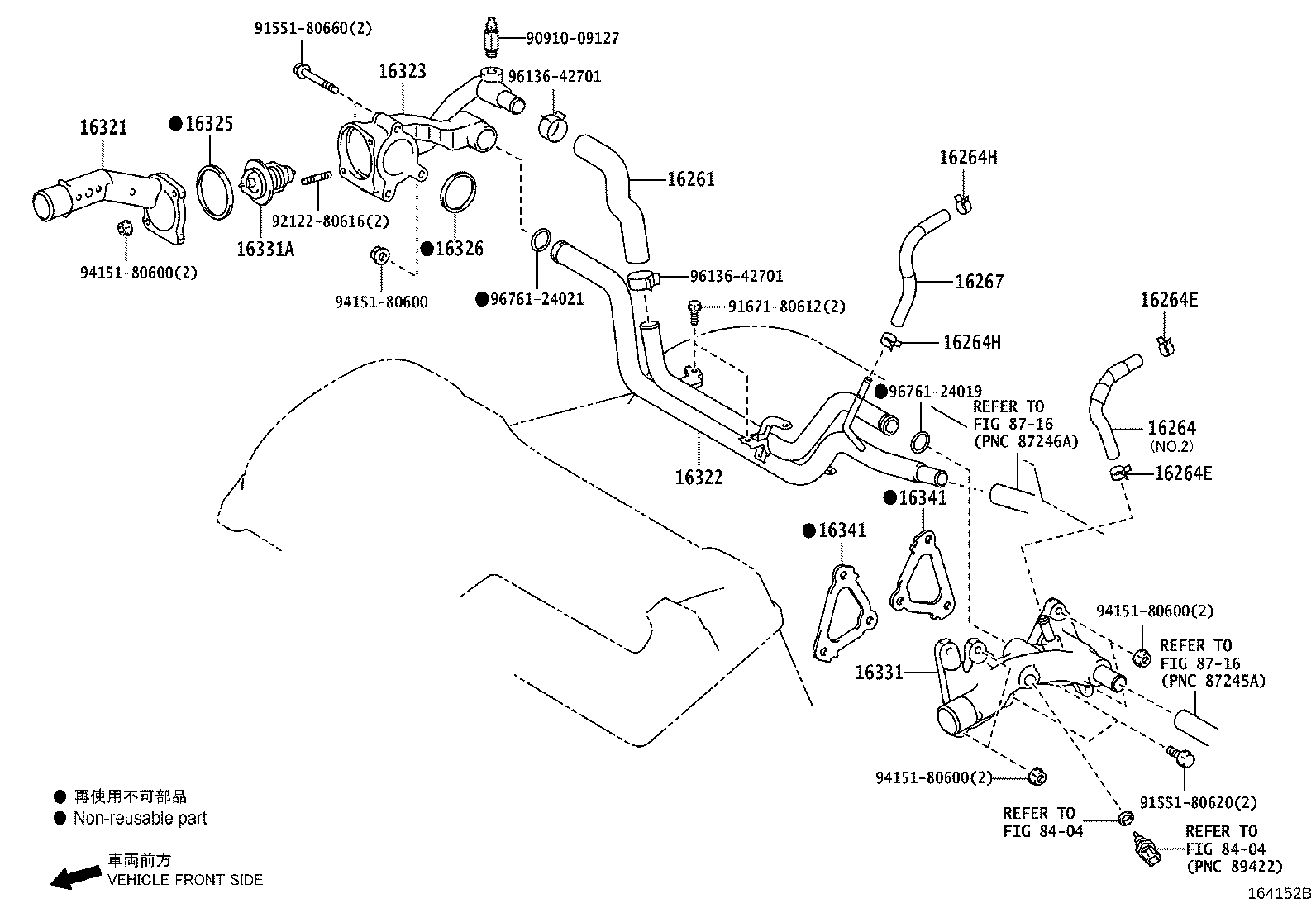 Figure 164152B
