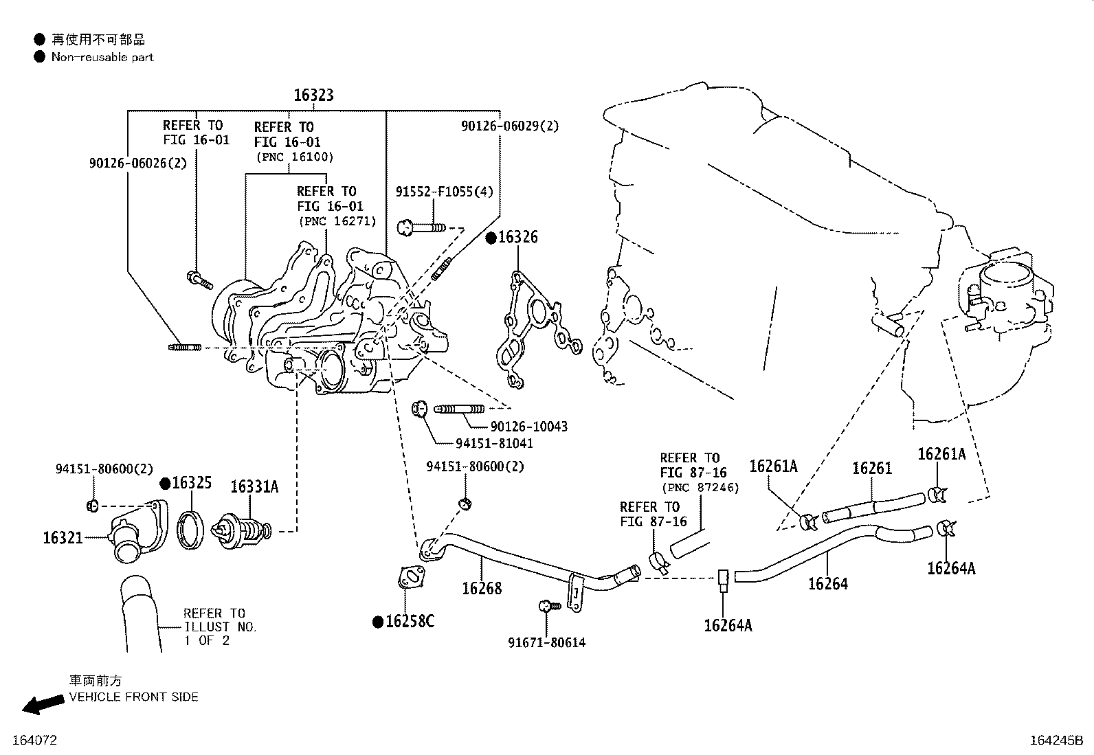 Figure 164245B
