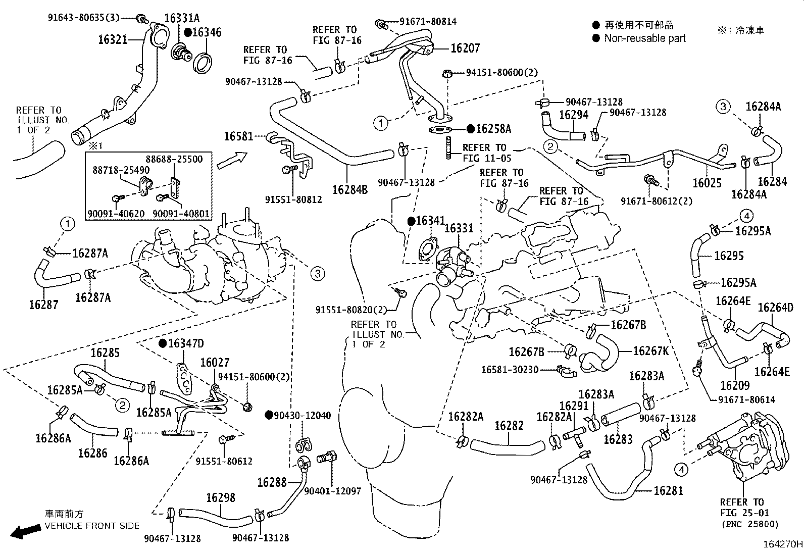 Figure 164270H