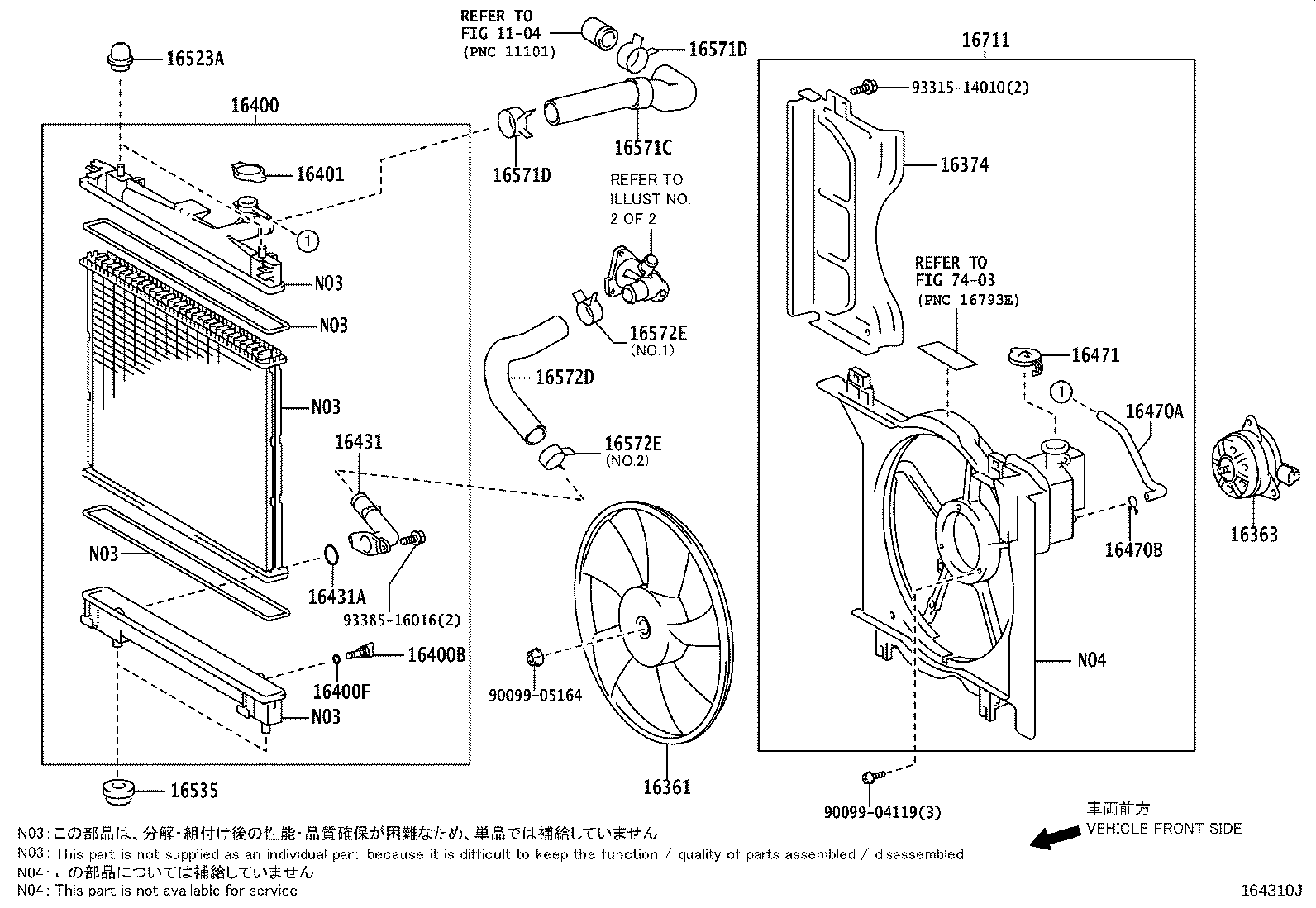 Figure 164310J