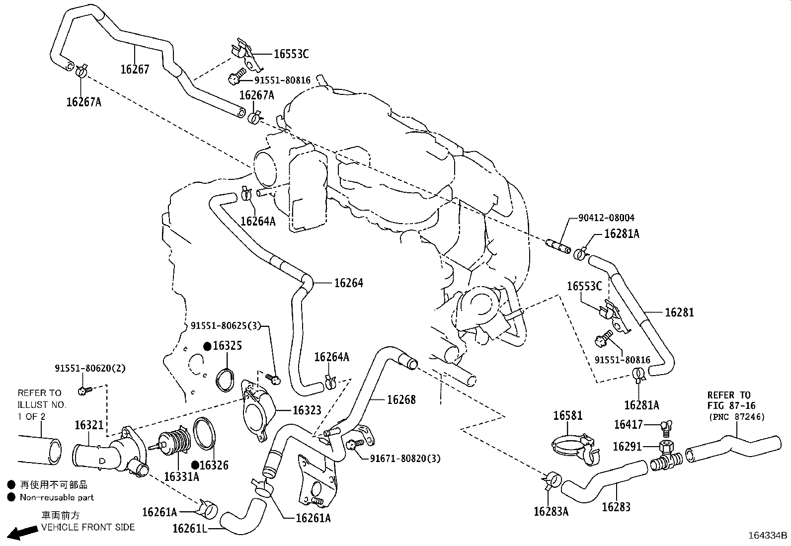 Figure 164334B