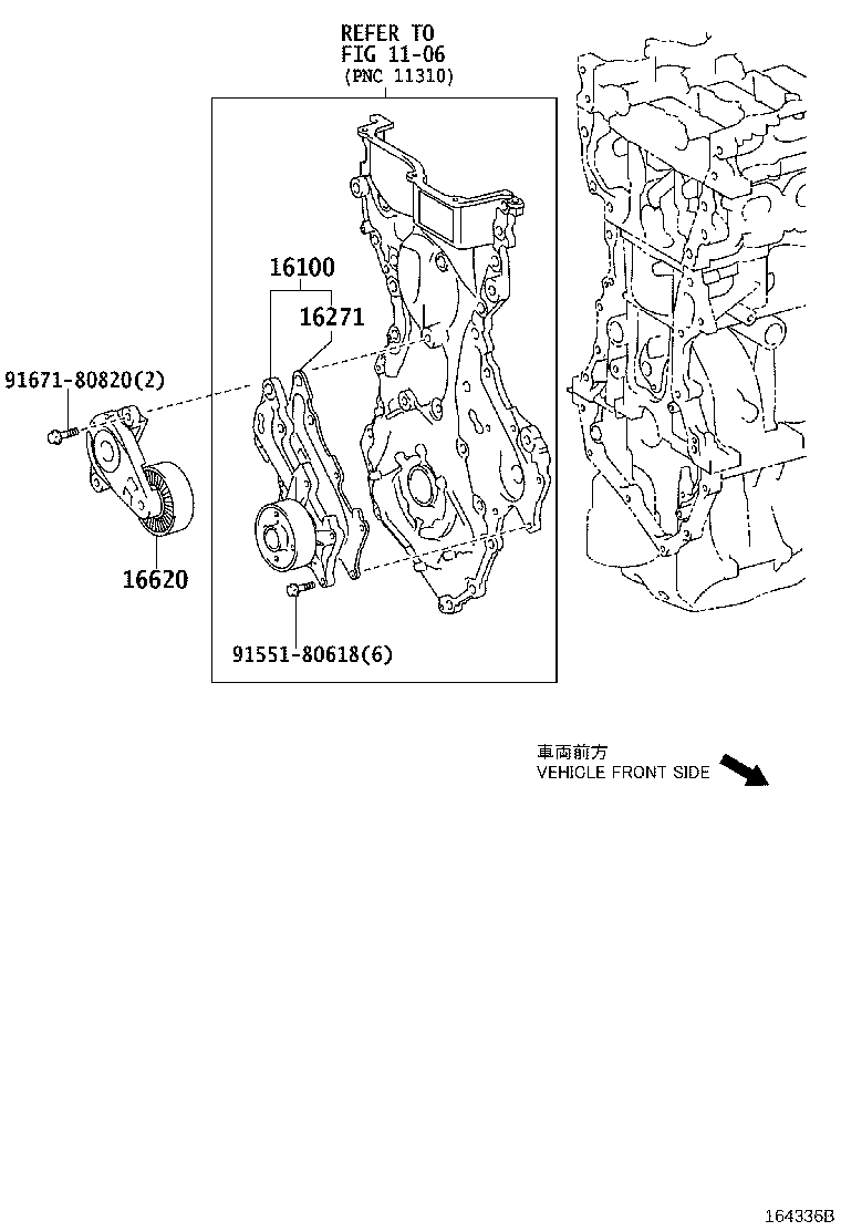 Figure 164336B
