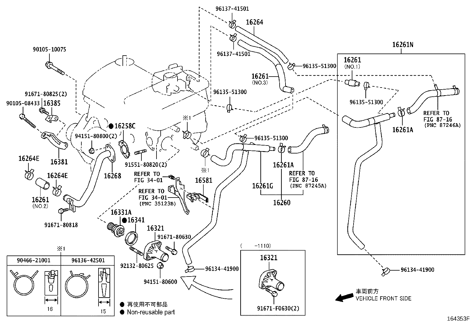 Figure 164353F