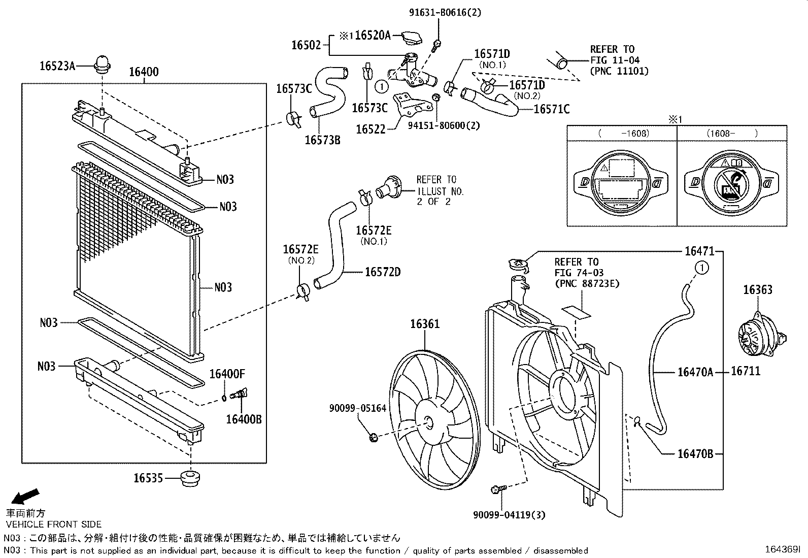 Figure 164369I