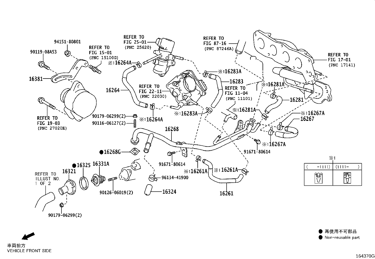 Figure 164370G