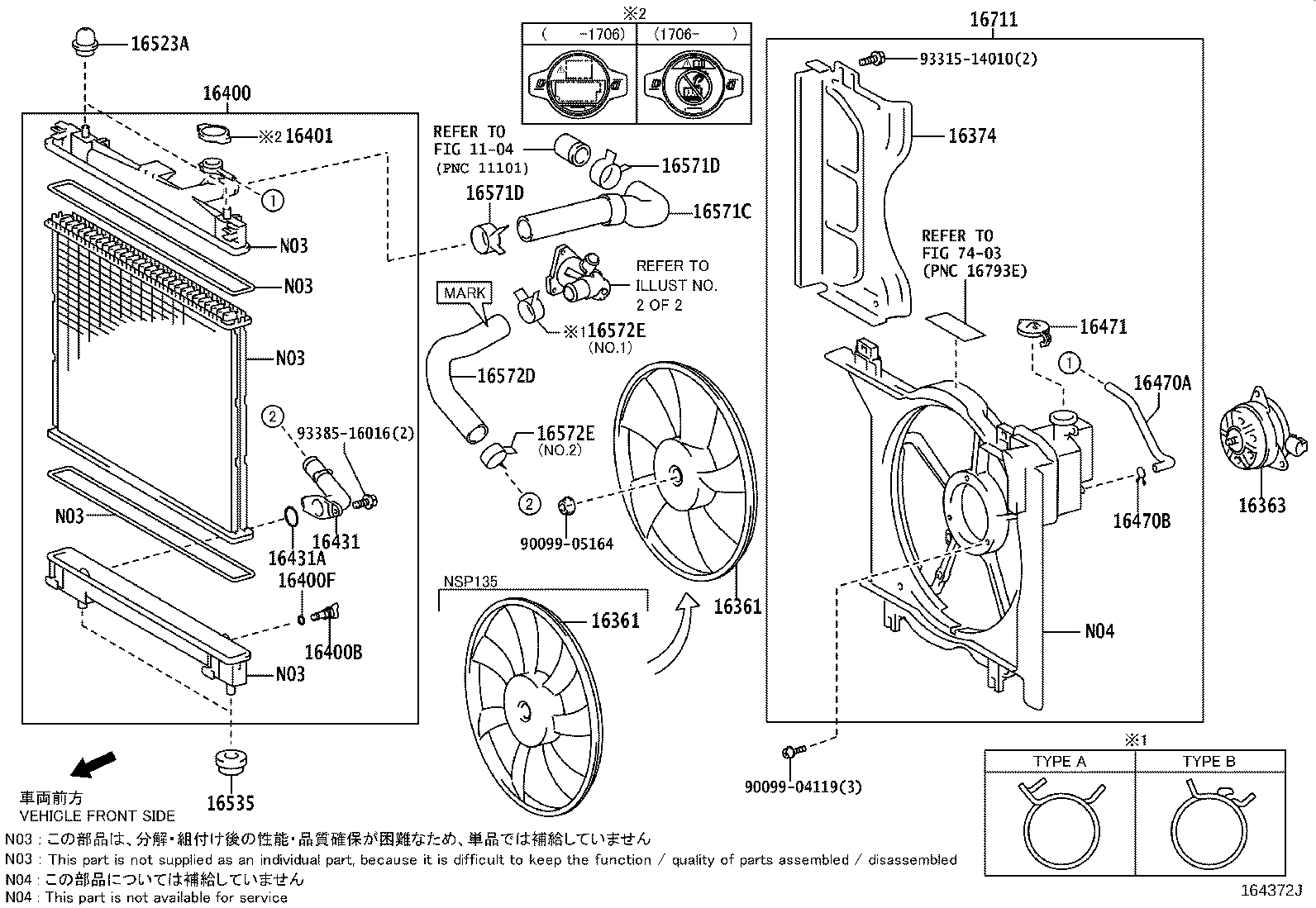 Figure 164372J