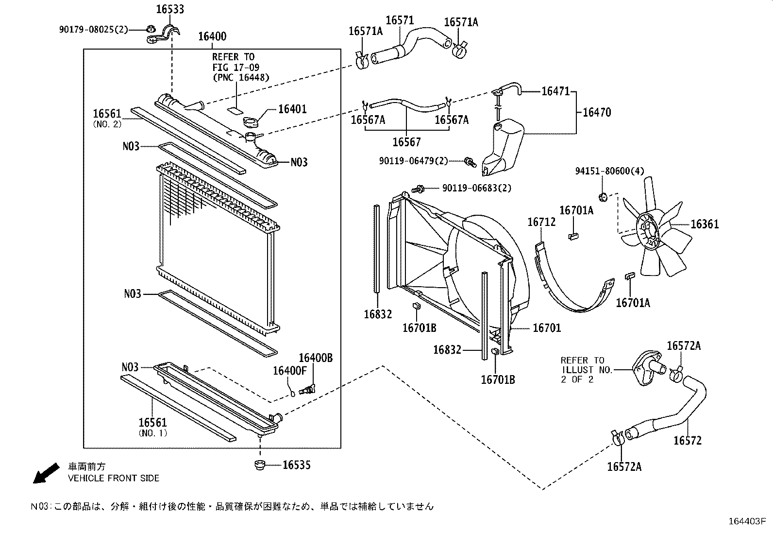 Figure 164403F