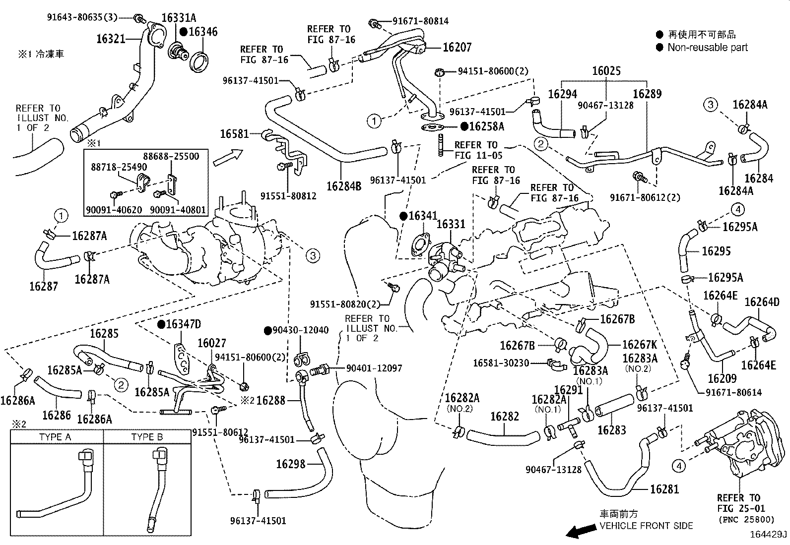 Figure 164429J