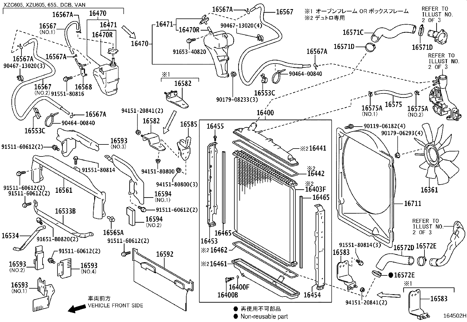 Figure 164502H