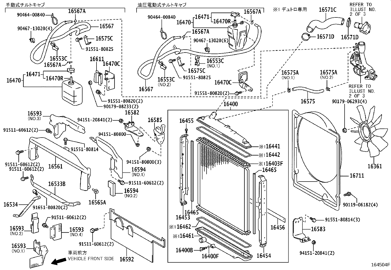 Figure 164504F