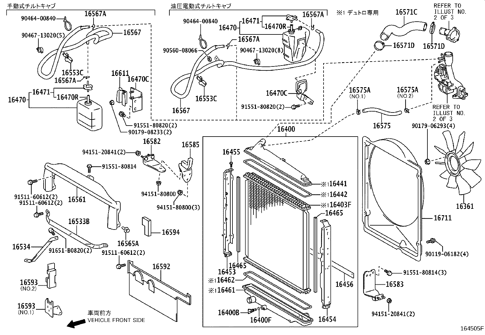 Figure 164505F