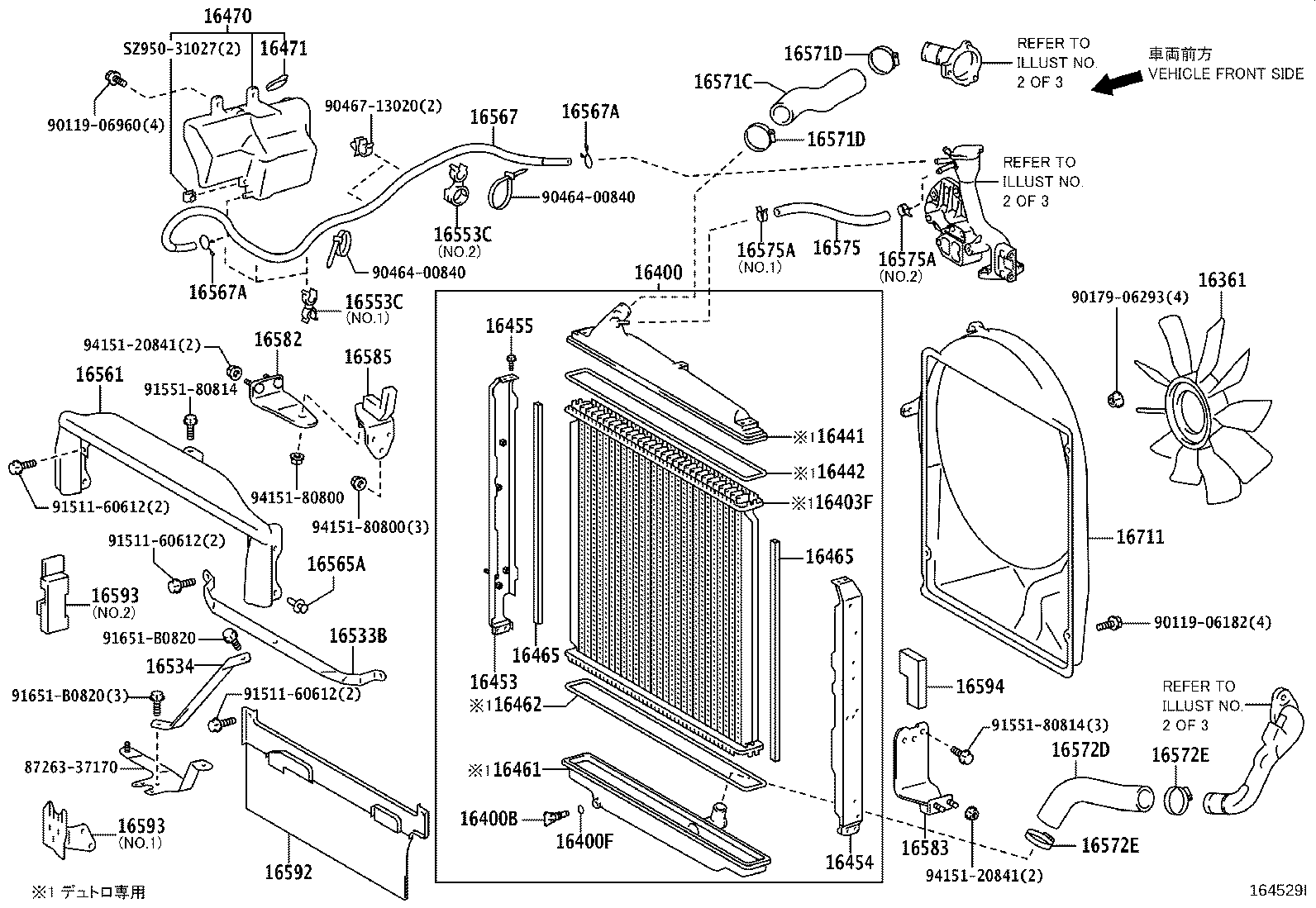Figure 164529I