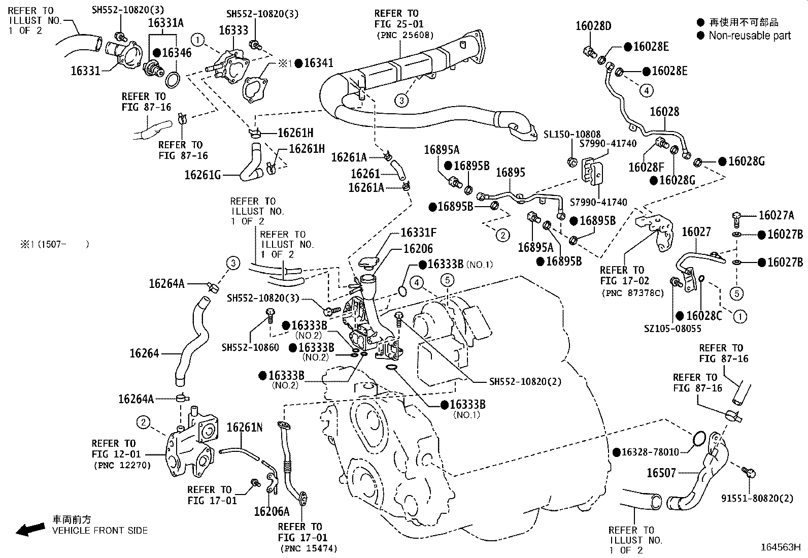 Figure 164563H