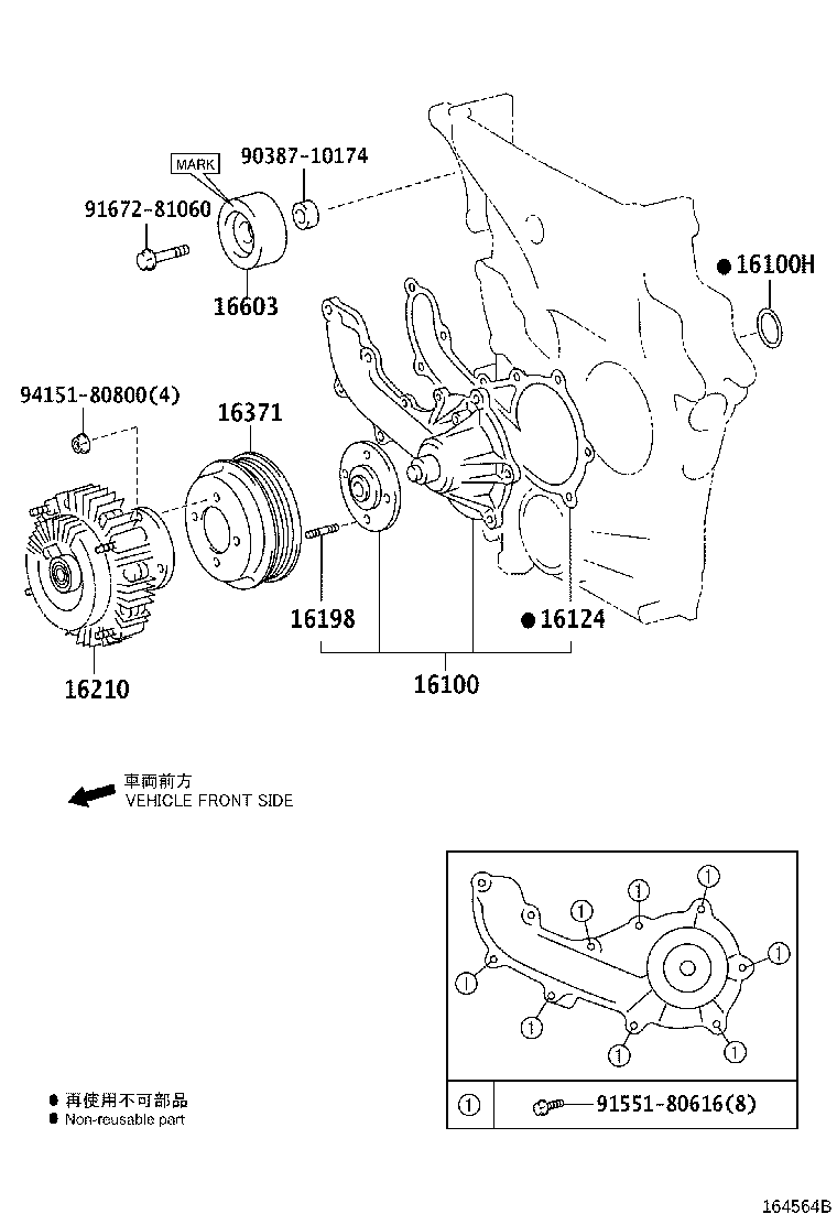 Figure 164564B
