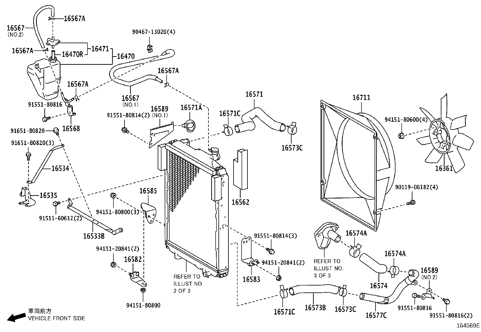 Figure 164569E