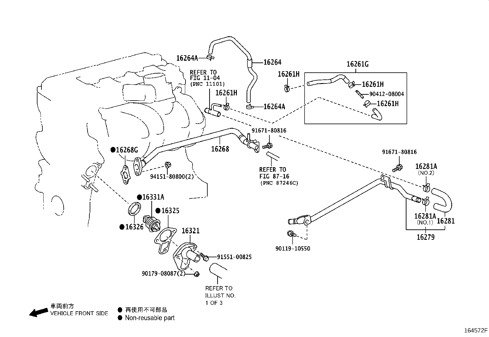 Figure 164572F