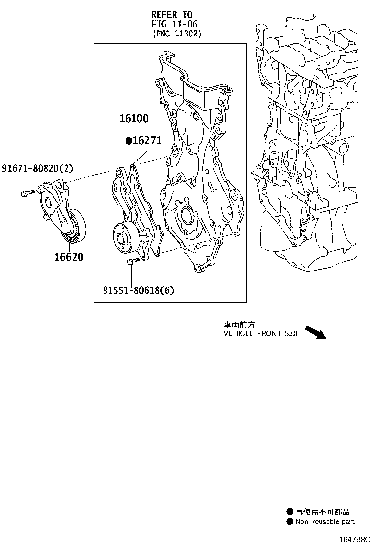 Figure 164788C