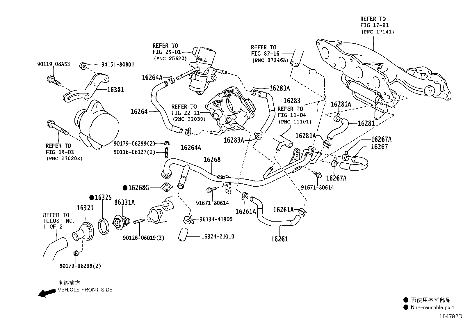 Figure 164792D