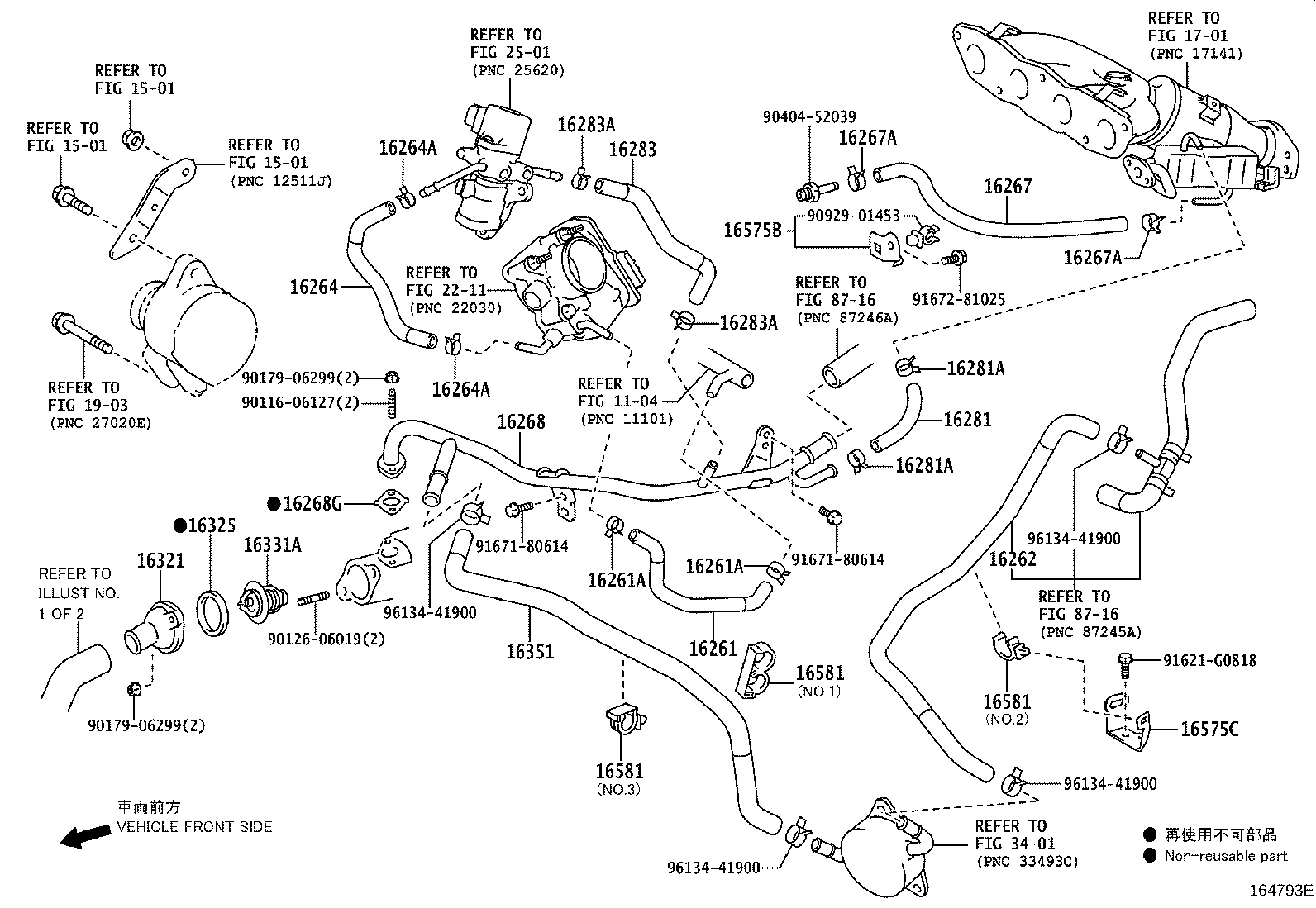 Figure 164793E