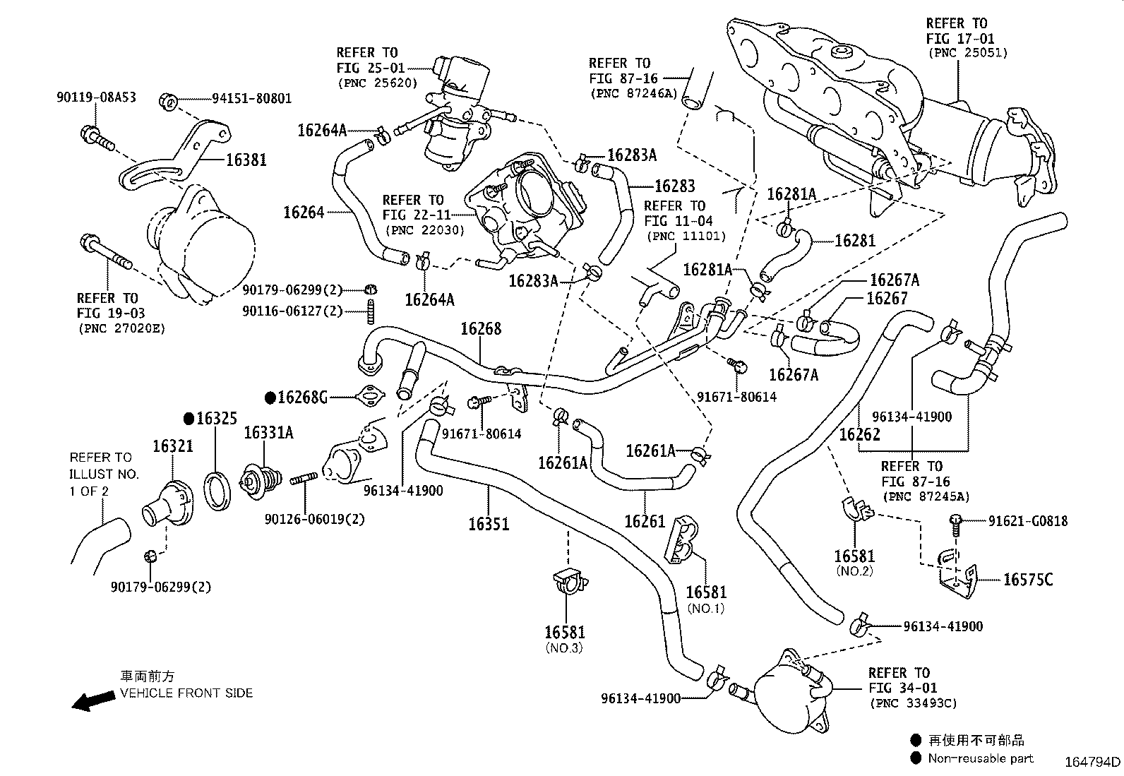 Figure 164794D