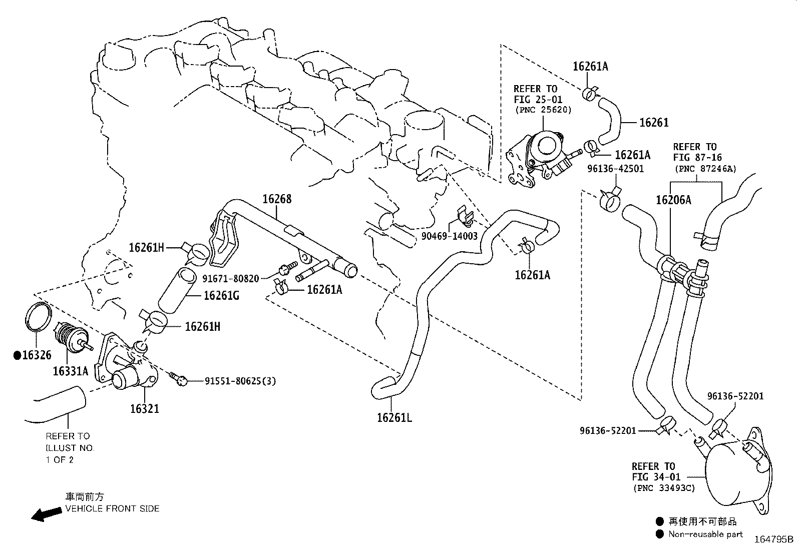 Figure 164795B