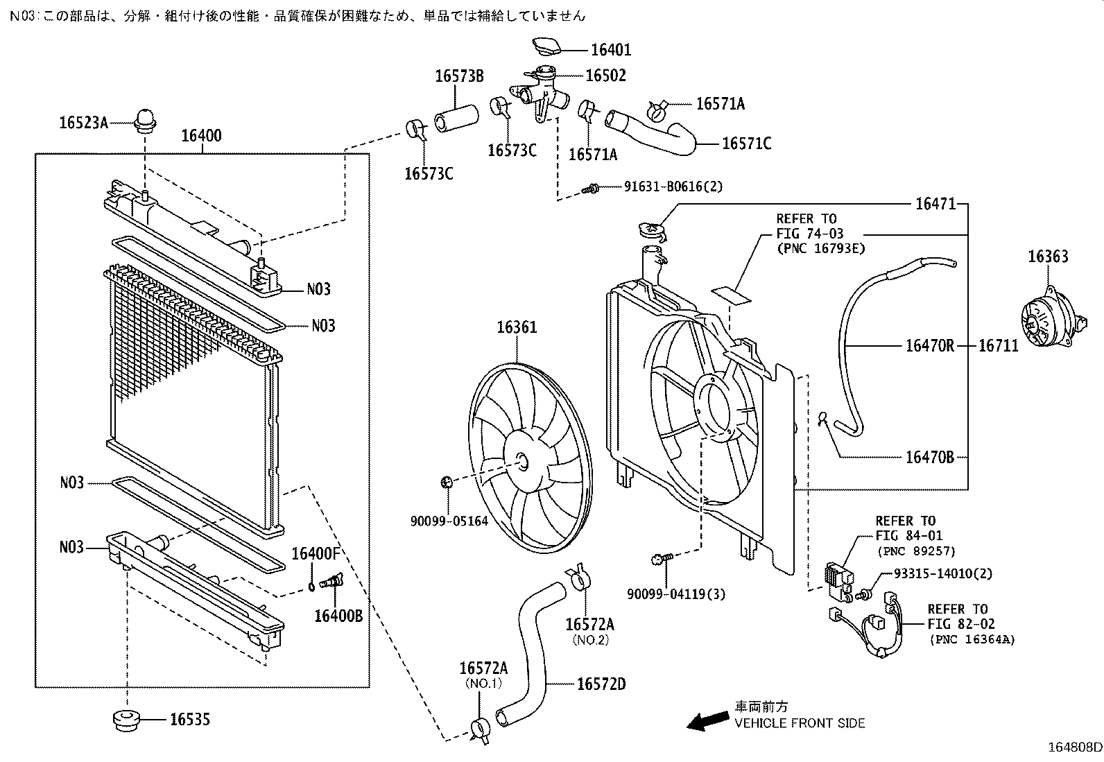 Figure 164808D