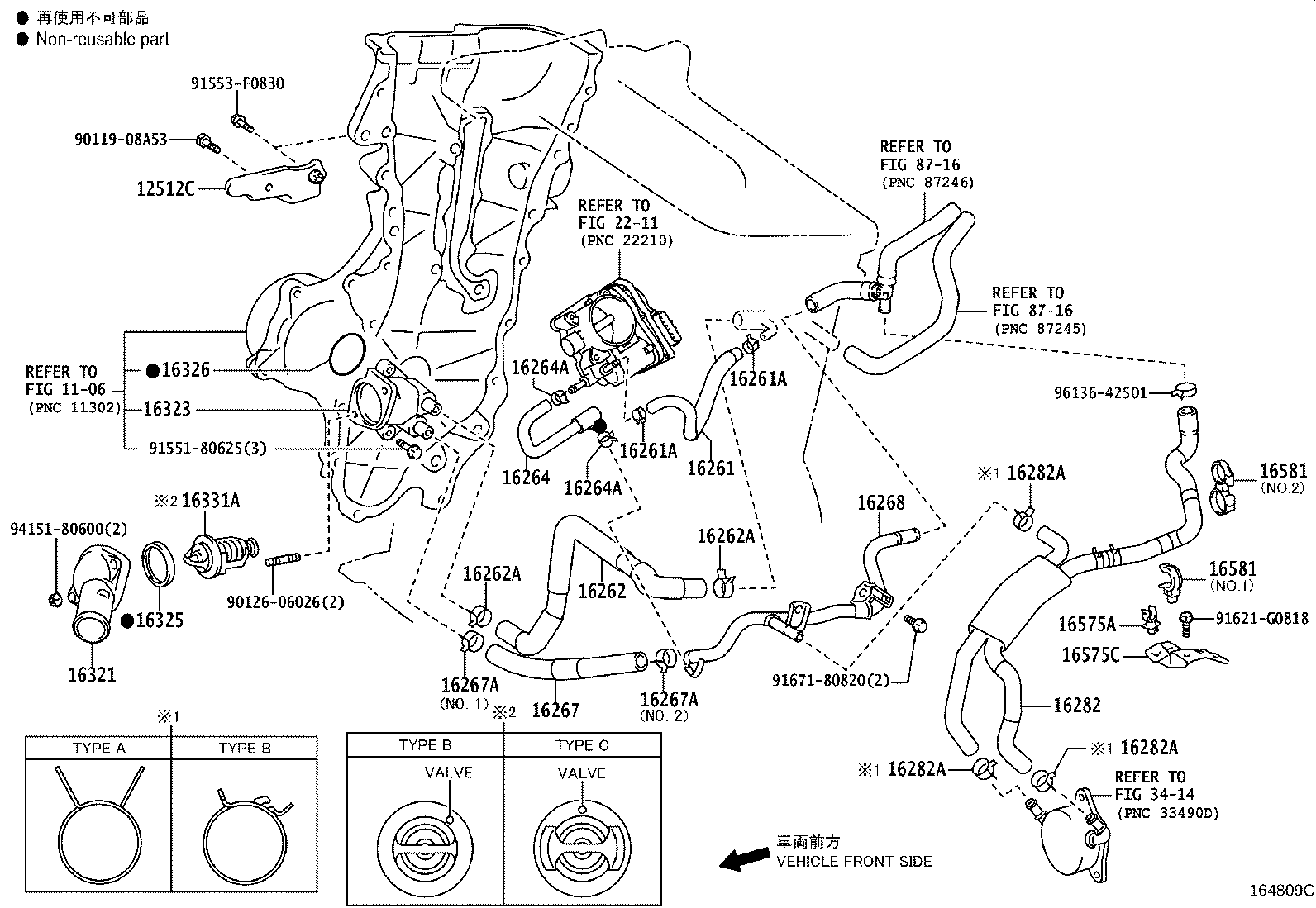 Figure 164809C