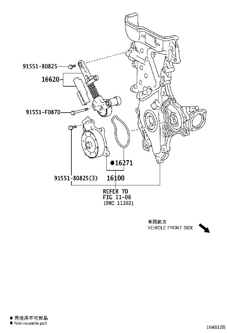 Figure 164812B