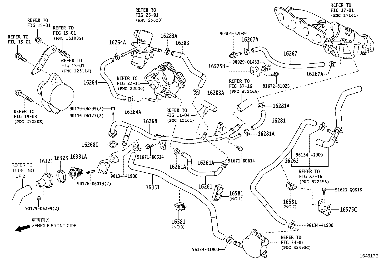 Figure 164817E