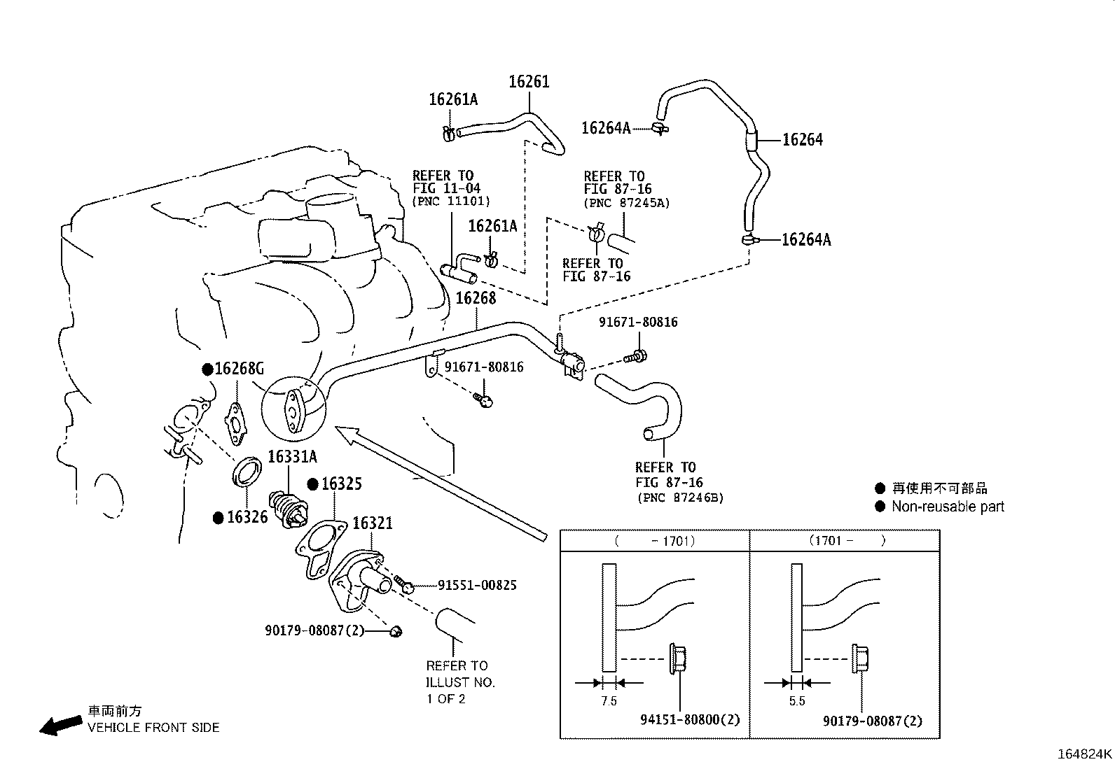 Figure 164824K