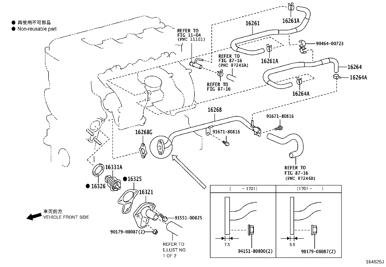 Figure 164825J